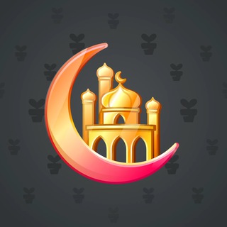 Faith Amulet #121852