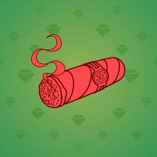 Vintage Cigar #19530