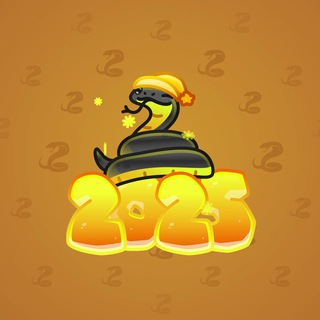 Lunar Snake #34747