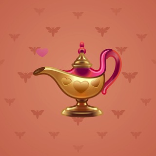 Genie Lamp #1358