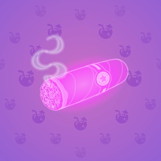 Vintage Cigar #14269