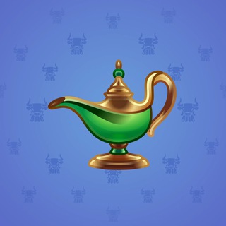 Genie Lamp #3451