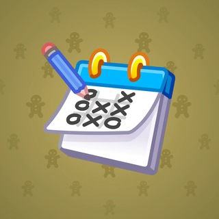 Desk Calendar #66028