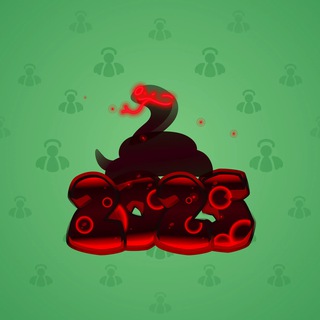 Lunar Snake #39355