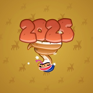 Lunar Snake #191042