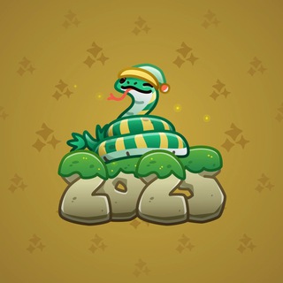 Lunar Snake #33850