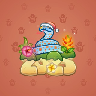Lunar Snake #33197