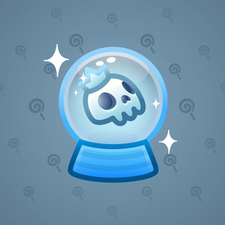 Crystal Ball #3164