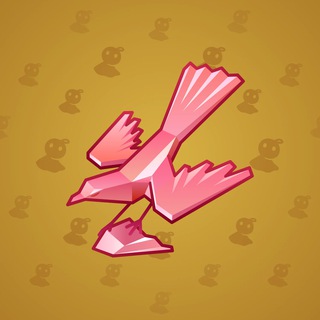 Rare Bird #638