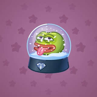 Snow Globe #32884