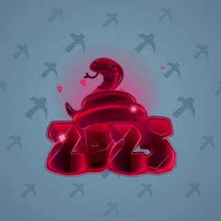 Lunar Snake #100323