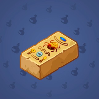 Artisan Brick #371