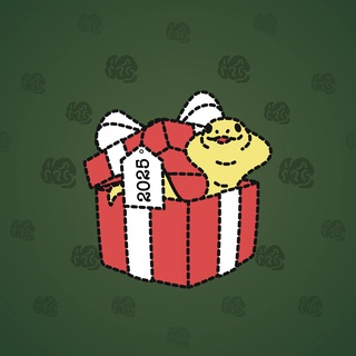 Snake Box #14587