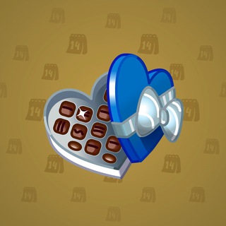 Valentine Box #32746