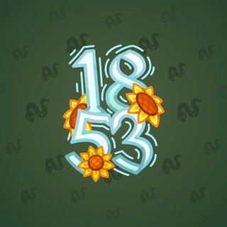 Big Year #14358