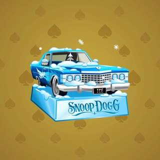 Low Rider #2132