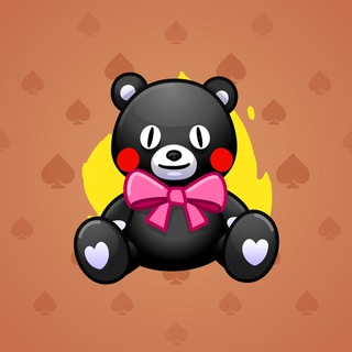 Toy Bear #31457