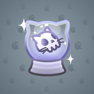 Crystal Ball #2352