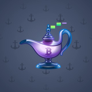 Genie Lamp #3517