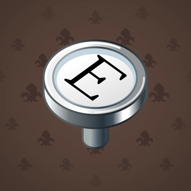 NFT-подарок Input Key Typewriter