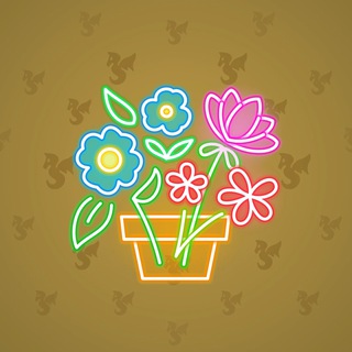 Lush Bouquet #45474