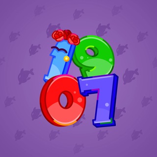 Big Year #66823