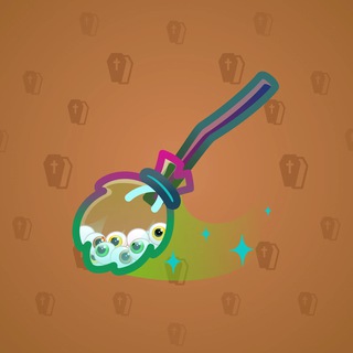 Flying Broom #2419