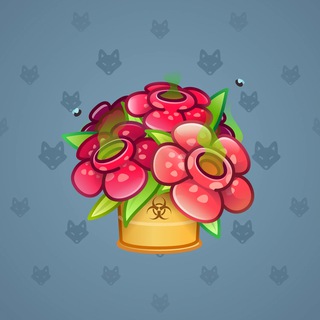 Lush Bouquet #106406