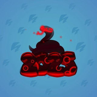 Lunar Snake #117710