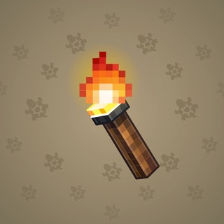 Chill Flame #183198