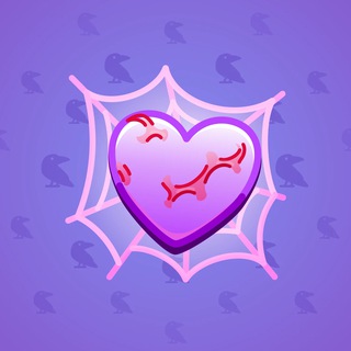Trapped Heart #1433