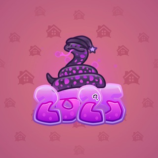 Lunar Snake #54597