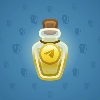 Magic Potion #4165