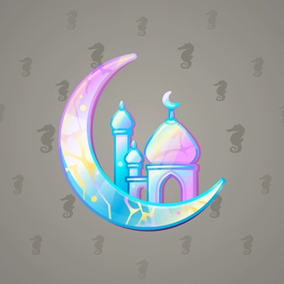 Faith Amulet #84996