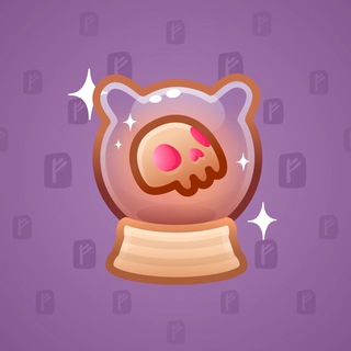 Crystal Ball #14288
