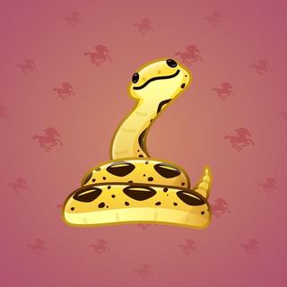 Pet Snake #99423