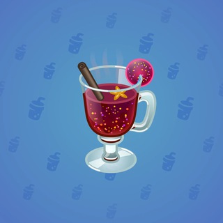 Spiced Wine #32473