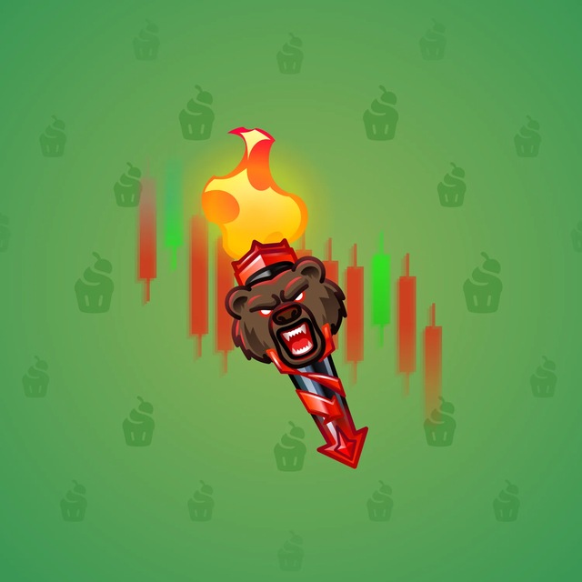 NFT-подарок Chill Flame Bear Market