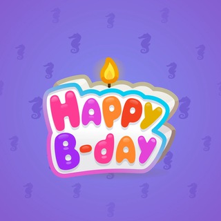 B-Day Candle #171231