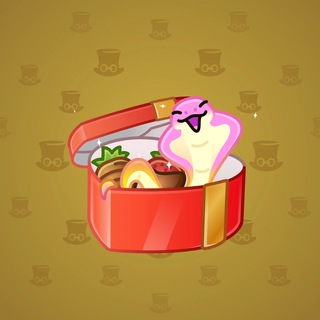Snake Box #97415