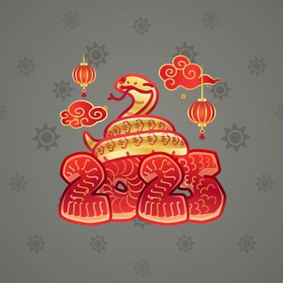 Lunar Snake #119256
