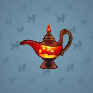 Genie Lamp #1089