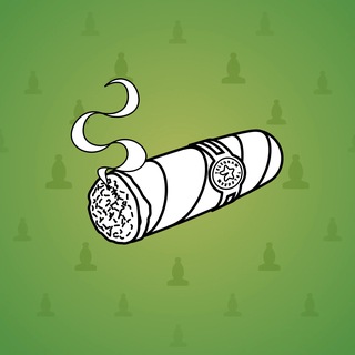 Vintage Cigar #23427