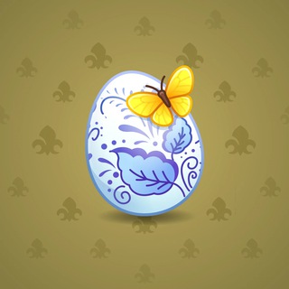 Easter Egg #6405
