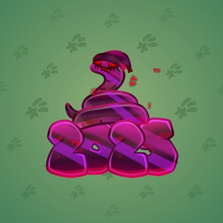 Lunar Snake #60534