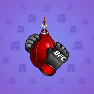 UFC Strike #37461