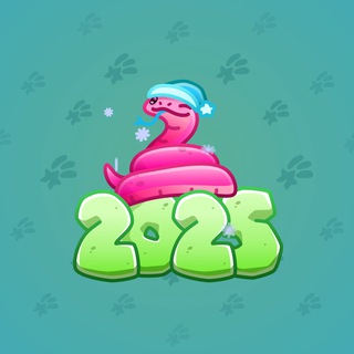 Lunar Snake #6189