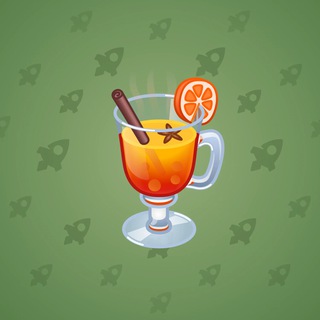 Spiced Wine #4195