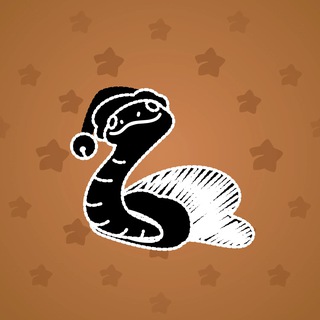 Pet Snake #7376