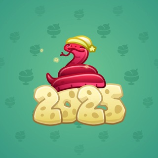 Lunar Snake #200008